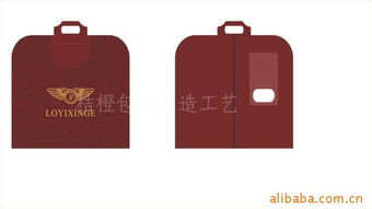 深圳市桔橙易通網(wǎng)絡科技服裝包裝產(chǎn)品概覽與網(wǎng)絡技術(shù)支持