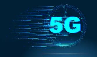 5G時代正式啟航 中國移動11月1日發(fā)布5G商用套餐，引領網(wǎng)絡技術(shù)新變革